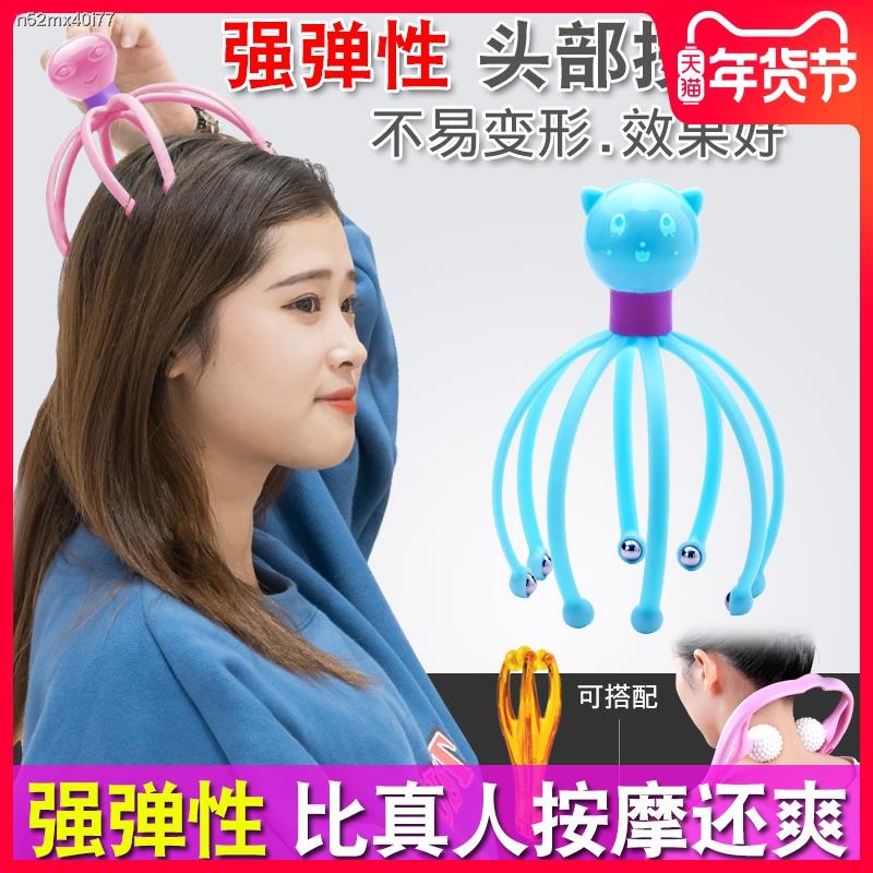 Soft Acupuncture Point Practice Massage Mannequin Head Dummy Head ...