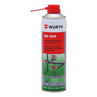 WURTH น้ำมันหล่อลื่น จาระบีใส จารบีใส HHS2000 ขนาด 500 ML