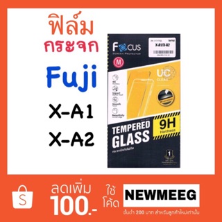 ฟิล์มกระจก Fuji X-A1 X-A2