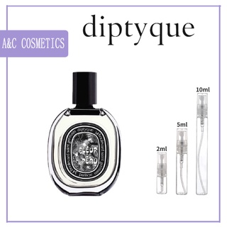 แท้💯%【🚛จัดส่งที่รวดเร็ว】 Diptyque Fleur De Peau EDP 2ml/5ml/10ml