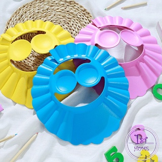 สำหรับสระผมเด็ก หมวกอาบน้ำ กันน้ำ ปิดหูปรับได้  Baby waterproof shampoo cap