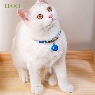 Epoch ปลอกคอพร้อมกระดิ่งสไตล์ญี่ปุ่นสําหรับสัตว์เลี้ยงแมวสไตล์ญี่ปุ่นหลากสี