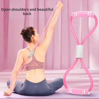 Strengthen the bold 8-character puller yoga open shoulder to improve the hunchback latex eight-character pull rope elastic belt fitness belt