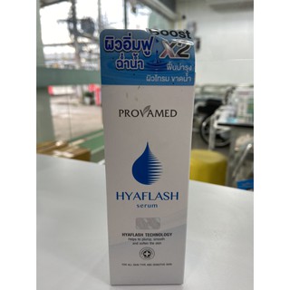 PROVAMED HYAFLASH SERUM 15 ML