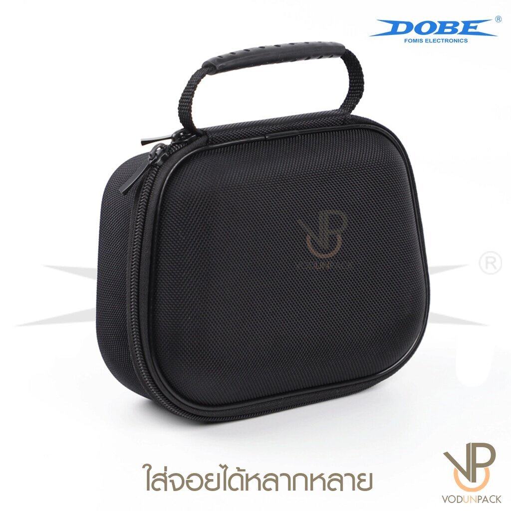[DOBE™] กระเป๋าจอย ใส่ได้แทบทุกรุ่น ของแท้ Joypro / ps4/ps5/Xbox series S/X/One /iine Dobe joy