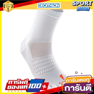 ถุงเท้าวิ่งแบบมีนิ้ว 5 นิ้ว (สีขาว) 5 toes running socks (white)