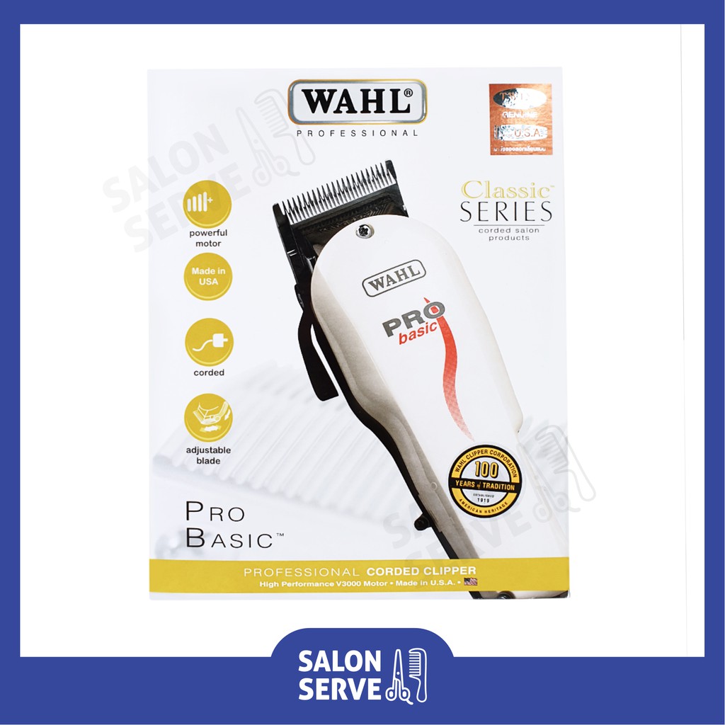 wahl v3000