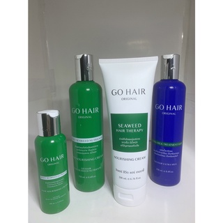 Go Hair โก แฮร์ สำหรับผมแห้งเสีย แตกปลาย สีเขียว ซิลกี้ สาหร่ายทะเล gohair