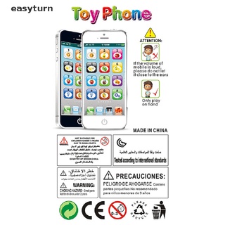 Easyturn ของเล่นโทรศัพท์มือถือ หน้าจอสัมผัสอัจฉริยะ พร้อมไฟ LED เพื่อการเรียนรู้เด็ก