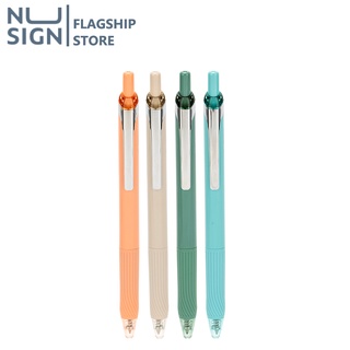 Nusign ปากกาเจล 1 แท่ง แบบกด หมึกน้ำเงิน 0.7mm ปากกา  ด้ามจับนุ่ม แบบสุ่มสี เครื่องเขียน อุปกรณ์การเรียน Gel pen