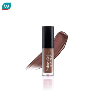 Rabu Rabu ราบุ ราบุ เพอร์เฟค แมท ลิควิด มินิ ลิป 1.5 ก. 07 เ…
