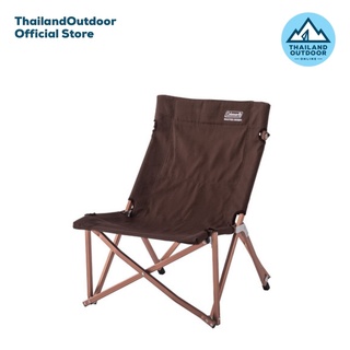 Coleman เก้าอี้ แค้มปิ้ง รุ่น MASTER SERIES / CANVAS LOW CHAIR 2000037442