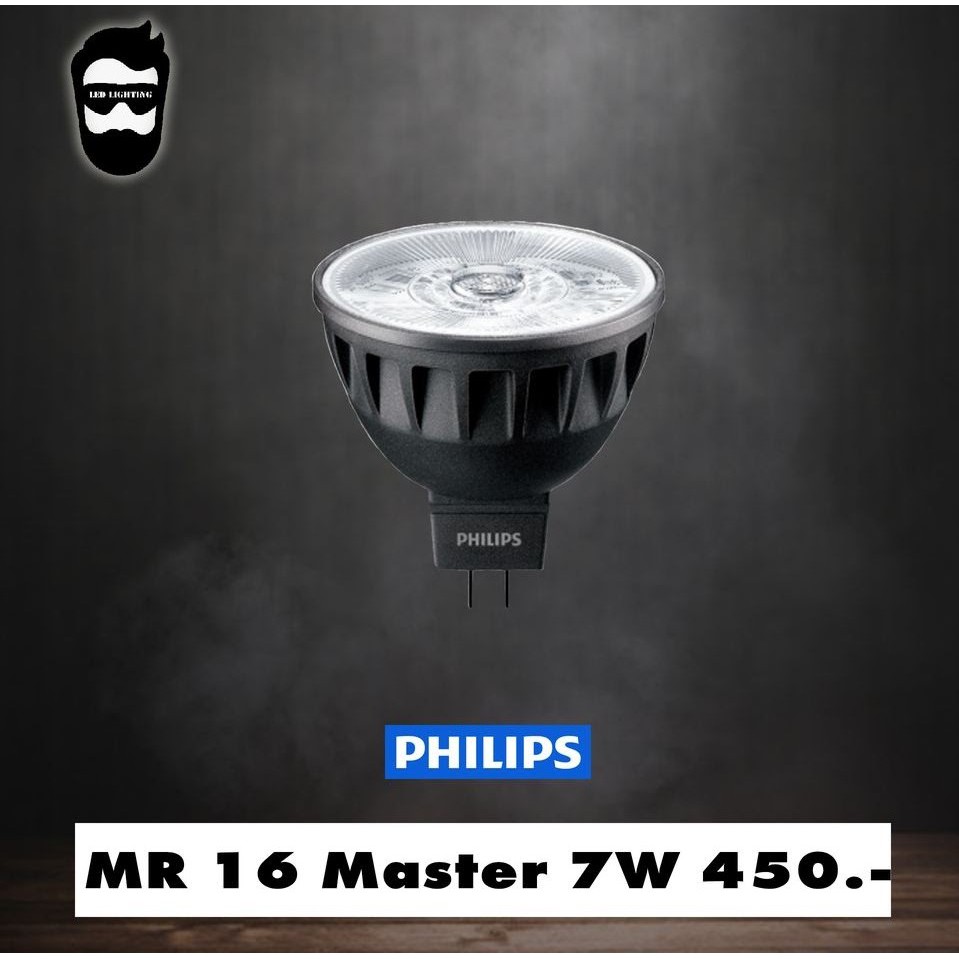 PHILIPS MR16 Master 7W