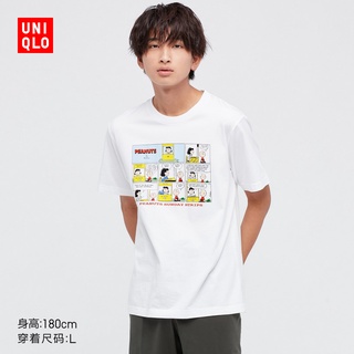 เสื้อยืดที่คุณต้องการเสื้อยืด พิมพ์ลายถั่วลิสง Uniqlo สําหรับผู้ชาย และผู้หญิง 445597ขนาดเต็มS-5XL