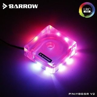 Barrow Aurora acrylic DDC Pump Top Cover (ฝาปั๊มสำหรับ ปั๊ม SPB17/DDC จัดส่งในไทย รับประกัน 1ปี)