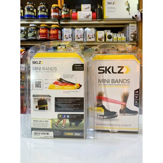 SKLZ Mini Bands (ยางยืดออกกำลังกาย)