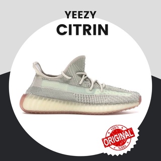 Yeezy Boost 350 V2 Citrin (Non-Reflective)