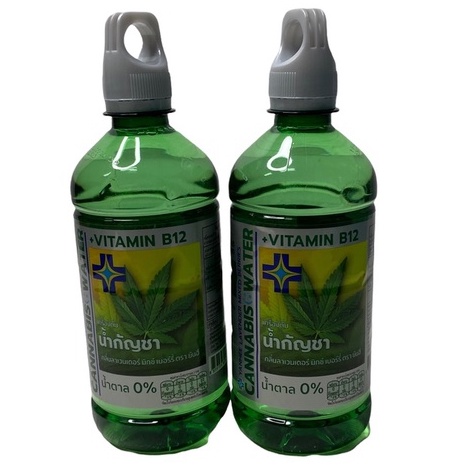 ยันฮี เครื่องดื่มน้ำกัญชา กลิ่นลาเวนเดอร์ มิกซ์ เบอรรี่ 460ml Cannabis Water Vitamin B12 1SETCOMBO/จำนวน 2 ขวด, 920 ml