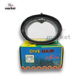 📣หน้ากากดำน้ำ ยิงปลา DIVE MASK Kunugawa รุ่น 390 สีดำ