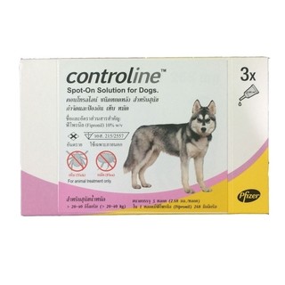 Controline Spot-On สำหรับสุนัข น้ำหนัก20-40 กก.
ยาหยดหลังกำจัดและป้องกันเห็บหมัด (1 กล่องมี 3 หลอด)