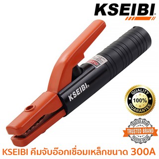 คีมจับอ๊อก หัวเชื่อมไฟฟ้า kseibi ขนาด 300A 331215 #4300-1