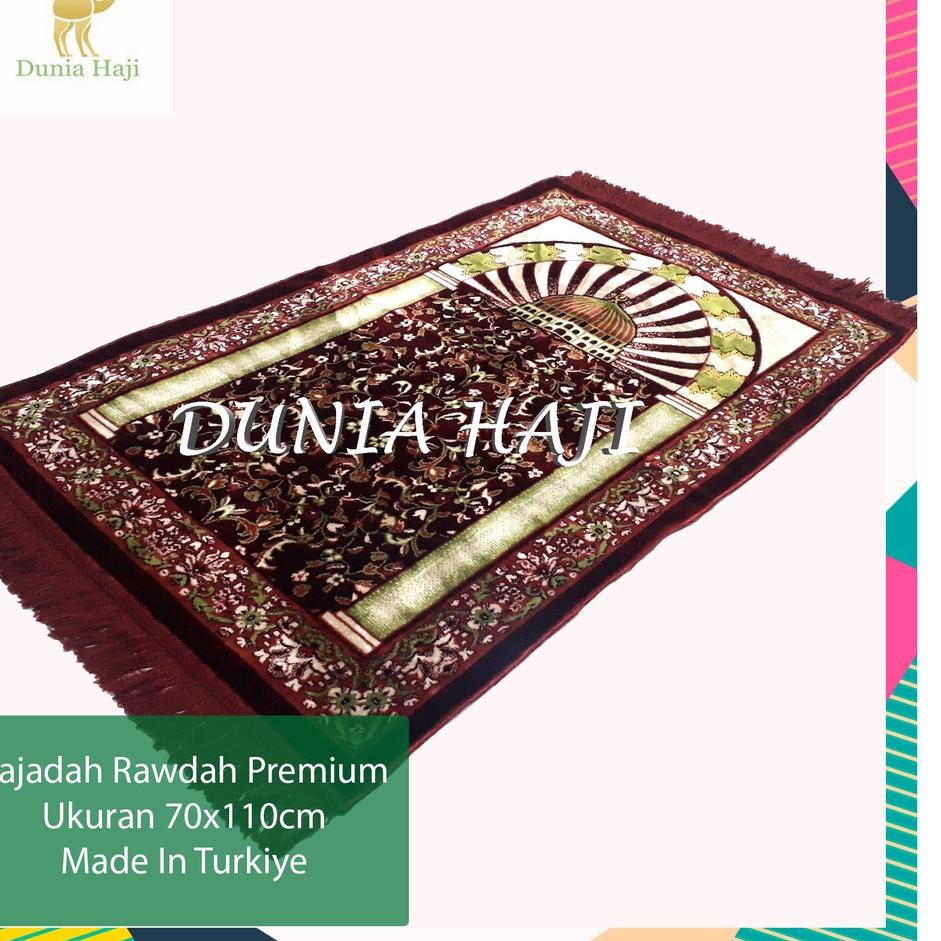 พรมปูพื้นเทศกาลตุรกีพรีเมี่ยม Motif Raudah แบรนด์เทศกาล - emailistore ...