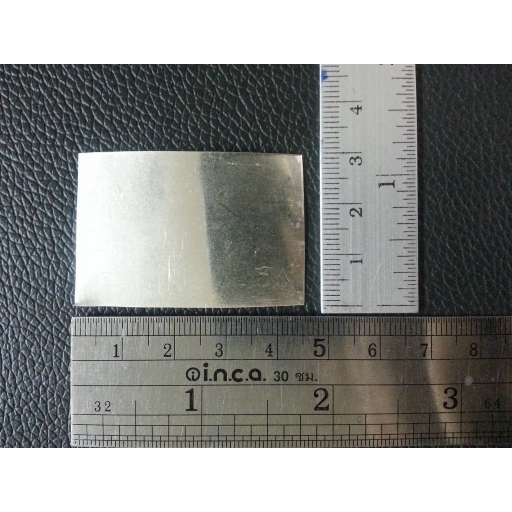 แผ่นเงินแท้ 99.99% ขนาด 3 cm x 4.5 cm ( 2 แผ่น )