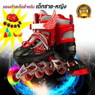 รองเท้าอินไลน์สเก็ต รองเท้าสเก็ต โรลเลอร์เบลด 136C -Red 1 ชุด  Adjustable Inline Roller Skates