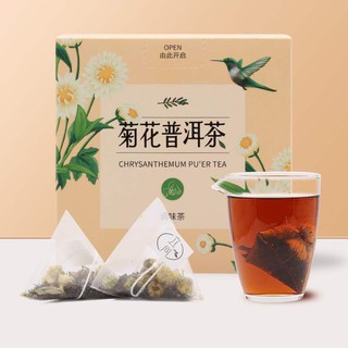 ชาผู่เอ่อเก๊กฮวย 菊花普洱茶 กล่องละ 599 บาท (12 ซอง)