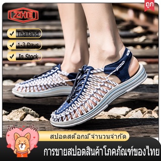 ZHE【ไทยแลนด์สปอต】KEENN รองเท้าแตะชาย-หญิง รองเท้าแตะสาน รองเท้าใส่เดินชายหาด (พร้อมส่งจากไทย!) ไซส์ 35-44