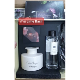 Jo Malone London Aromatherapy Limited lime basil Set น้ำหอม perfume diffuser    ราคาส่งปกติ 1990฿  เพียง 20set Jo Malone