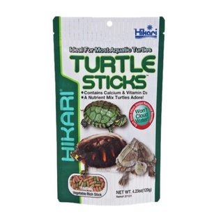 อาหารเต่า Hikari Reptile Turtle Sticks อาหารเต่าน้ำ เต่าญี่ปุ่น รูปแบบแท่ง 3 สี 120g