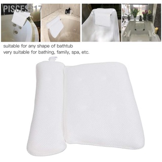 Pisces317 Bath Pillow Ergonomic Breathable Prevent Slipping 3D SPA for Beauty Salon Home