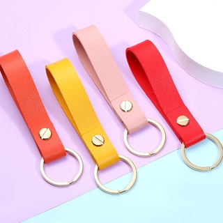 PU Leather Keychain Creative Small Fresh Keychain Multicolor Optional Unisex Pendant Keychain Small Gift