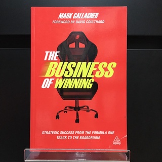 The Business of Winning - Mark Gallagher