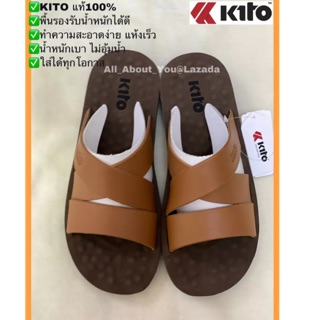 รองเท้า Kito แท้100%ทรงสวย เบา ใส่สบายมาก