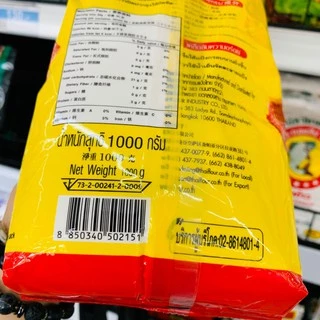 แป้งทอดกรอบ เหรียญทองคู่ 1000 กรัม