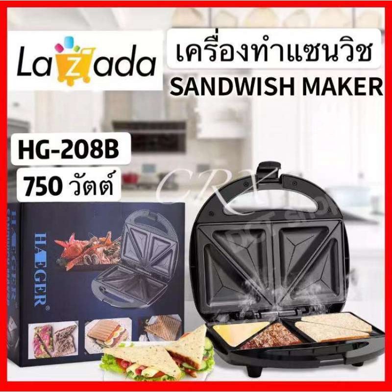 RXC  ครื่องทำแซนด์วิช Sandwich Maker แซนด์วิช แซนวิช แฮมชีส แซนวิช ครีมชีส แซนวิช ชีส กินตอนเช้า