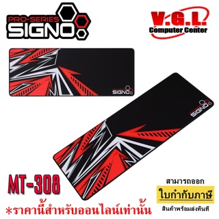 SIGNO Gaming Mouse Pad MT-308 แผ่นรองเม้าส์