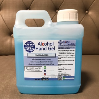 เจลแอลกอฮอล์ล้างมือ แบบไม่ใช้น้ำ Alcohol Hand Gel