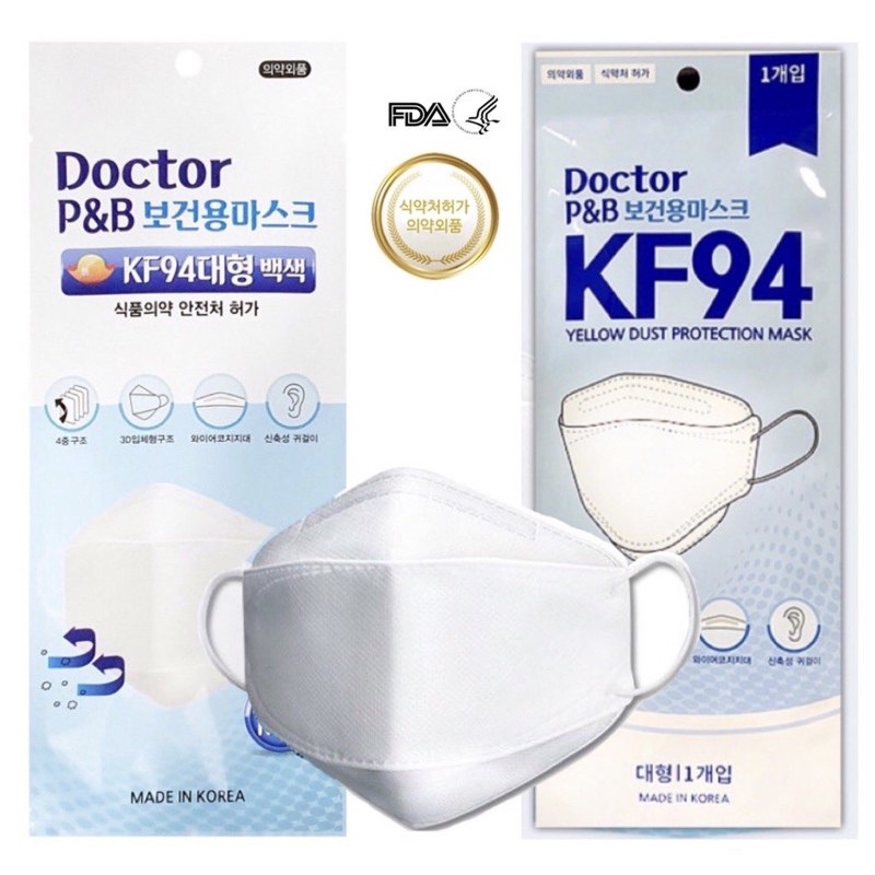 พร้อมส่ง mask KF94 Doctor P&amp;B ของเเท้💯 made in korea 🇰🇷 แมสเกาหลี
