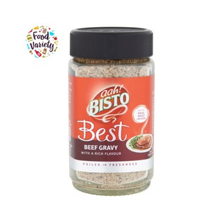 [Best Before 30/Nov/2023]Bisto Best Beef  Gravy 230g บิสโต เบส ซอสผงสำหรับทำน้ำเกรวี่ รสเนื้อวัว 250 กรัม