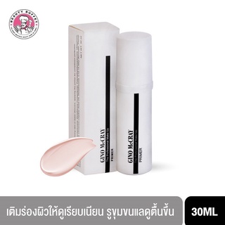 BEAUTY BUFFET GINO MCCRAY THE PROFESSIONAL MAKE UP PRIMER - จีโน่ แม็คเครย์ เดอะ โปรเฟสชั่นนอล เมคอัพ ไพร์เมอร์ (30ML.)