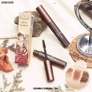 Gina glam coloring eye brow G38 จีน่าแกรม มาสคาร่าคิ้ว รุ่นใหม่กันน้ำติดทน