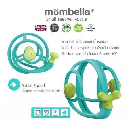 mombella snail teether