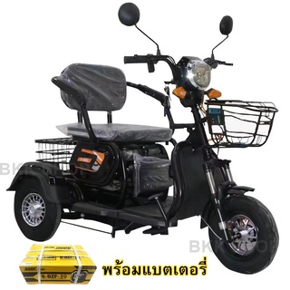 (**พร้อมแบต**) Electric Bicycle จักรยานไฟฟ้าสามล้อ 48V จอดิจิตอล มีกระจก มีไฟเลี้ยว ไฟLED สกูตเตอร์ไฟฟ้า สกู็ตเตอร์ไฟฟ้า