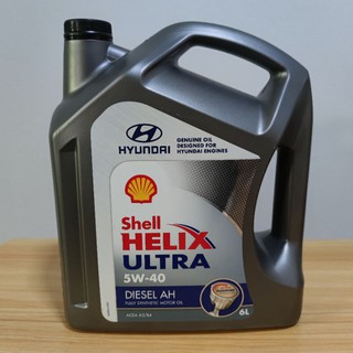 น้ำมันเครื่อง Shell Helix ultra สังเคราะห์ 100% 5w-40 ดีเซล ACEA A3/B4 (6L)