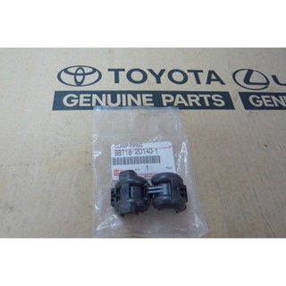 163. 88718-2D140-1 พลาสสติกรัดท่อแอร์ YZRIS ปี 2005 ของแท้ เบิกศูนย์ โตโยต้า Toyota (TTGSHO)