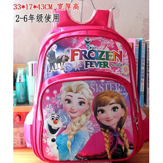 กระเป๋าเป้ FroZen 43x17x33ซม.