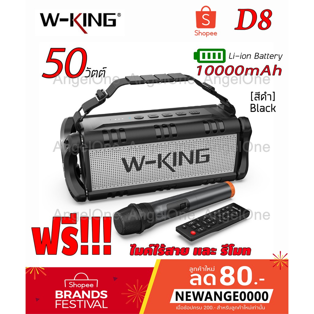 My Image 30